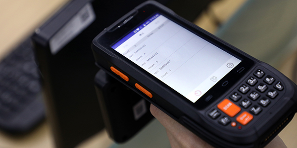 RFID資產(chǎn)盤點系統(tǒng)