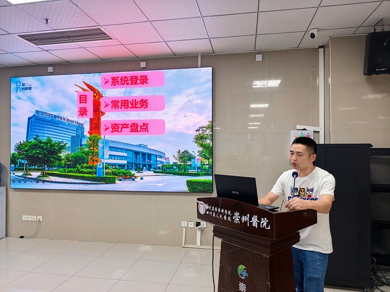 微信圖片_20250916165916_1_27 微信圖片_20250916165916_1_27